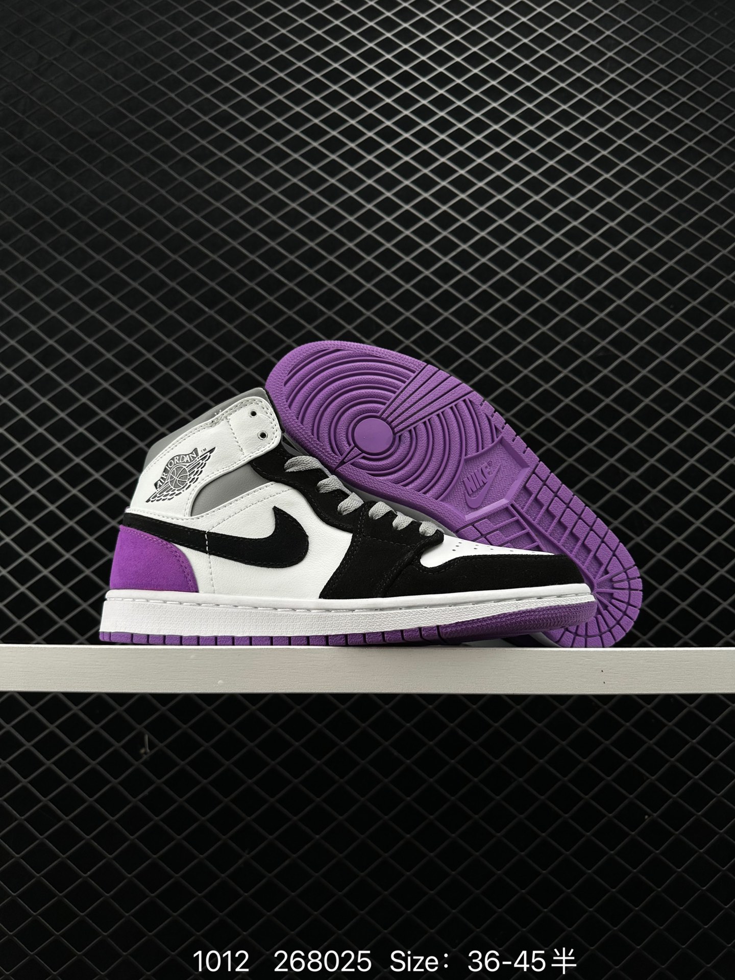 Air Jordan 1 Low AJ1